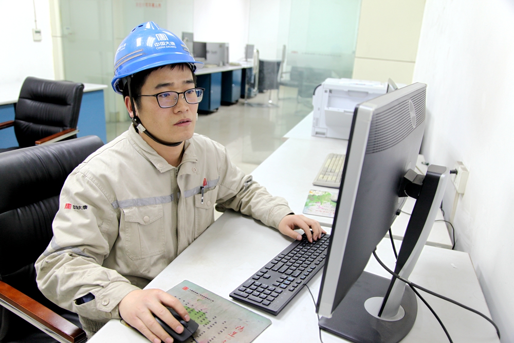 1669097157472083960.jpg 3.楚乐研究1、2号机组烟气系统控制方案(韩城第二发电公司曹军科摄).jpg