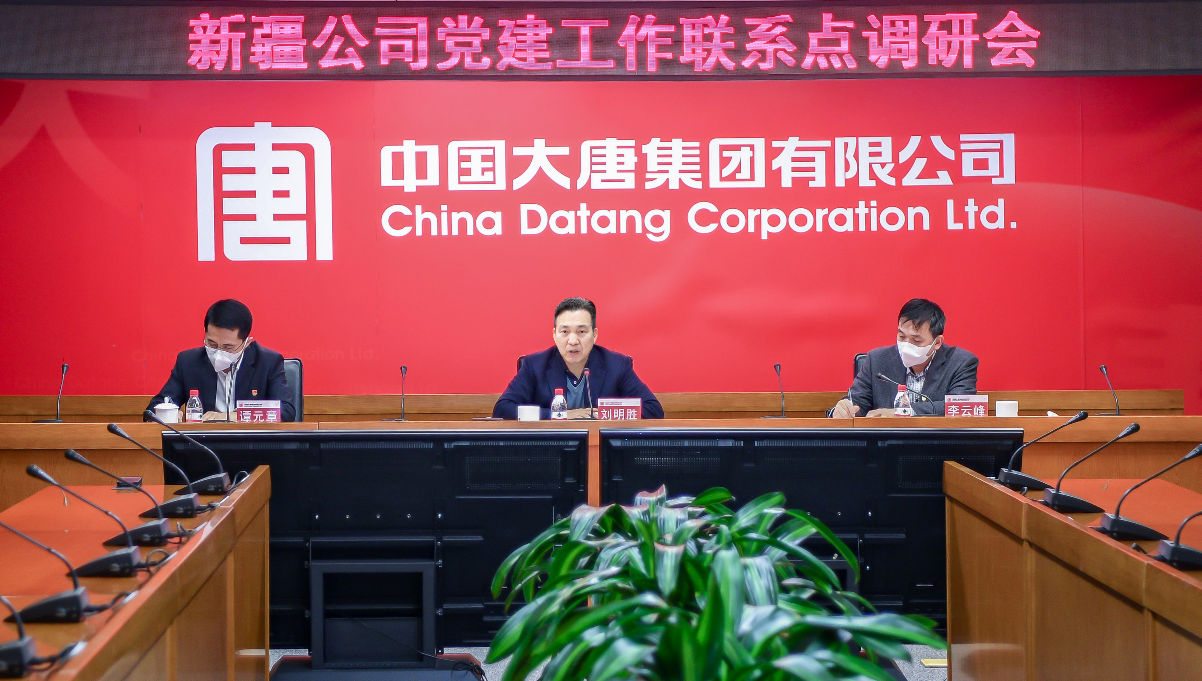 1672380021990026158.jpg 7刘总.jpg