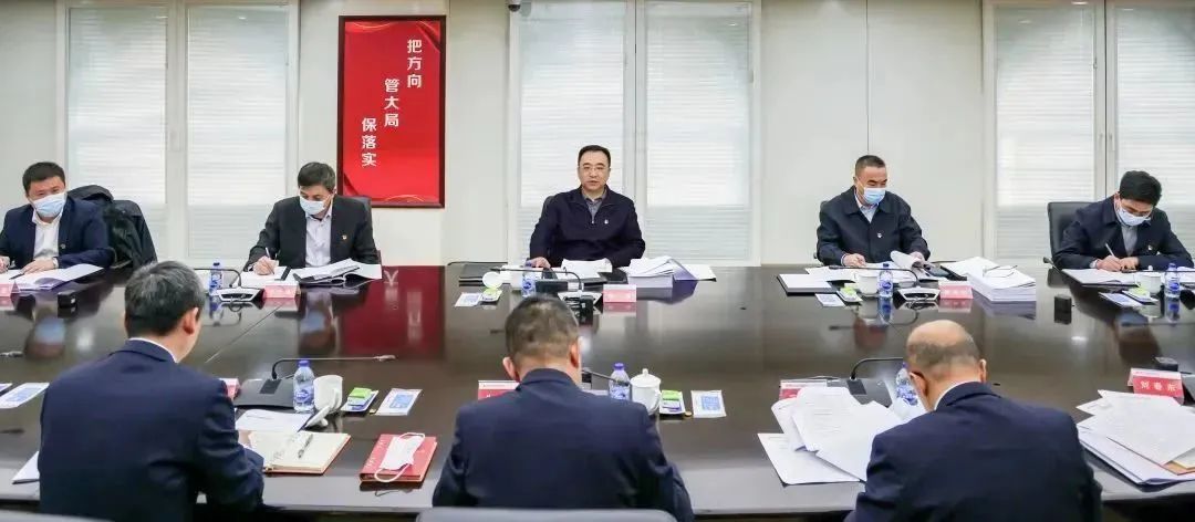 1676083244973013878.jpg 微信图片_20230211104644.jpg