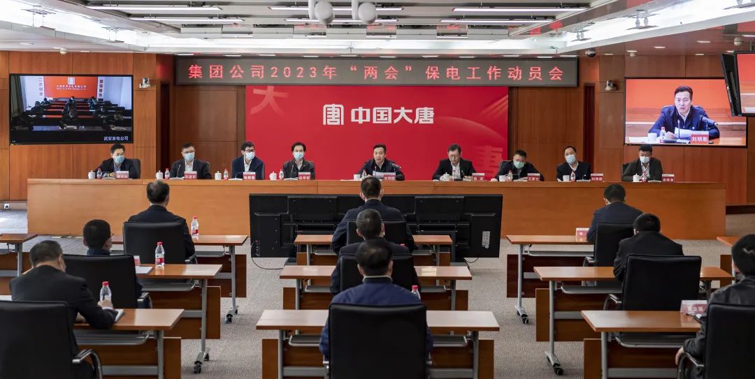 1677716640859099597.jpg 3,2微信图片_20230302083050.jpg