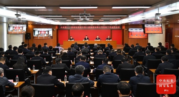 1680864246836097499.png W020230407535970692968.png