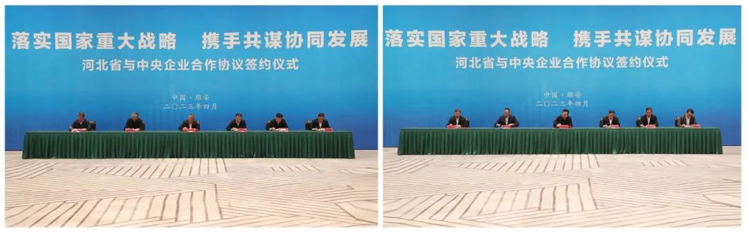 1681345330754012422.jpg 微信图片_20230413083031.jpg