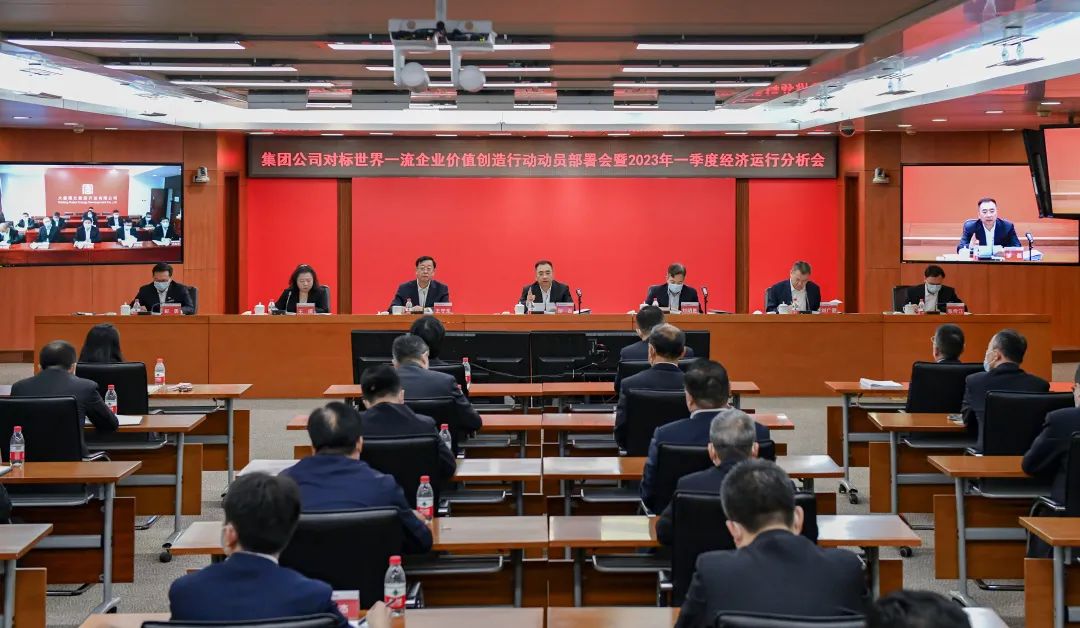 1682210551997068324.jpg 开门红1.jpg