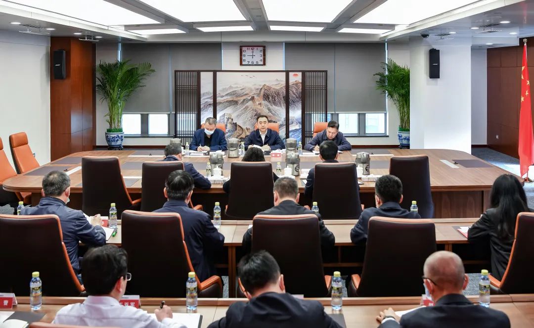 1682467995234084762.jpg 4,26会议.jpg