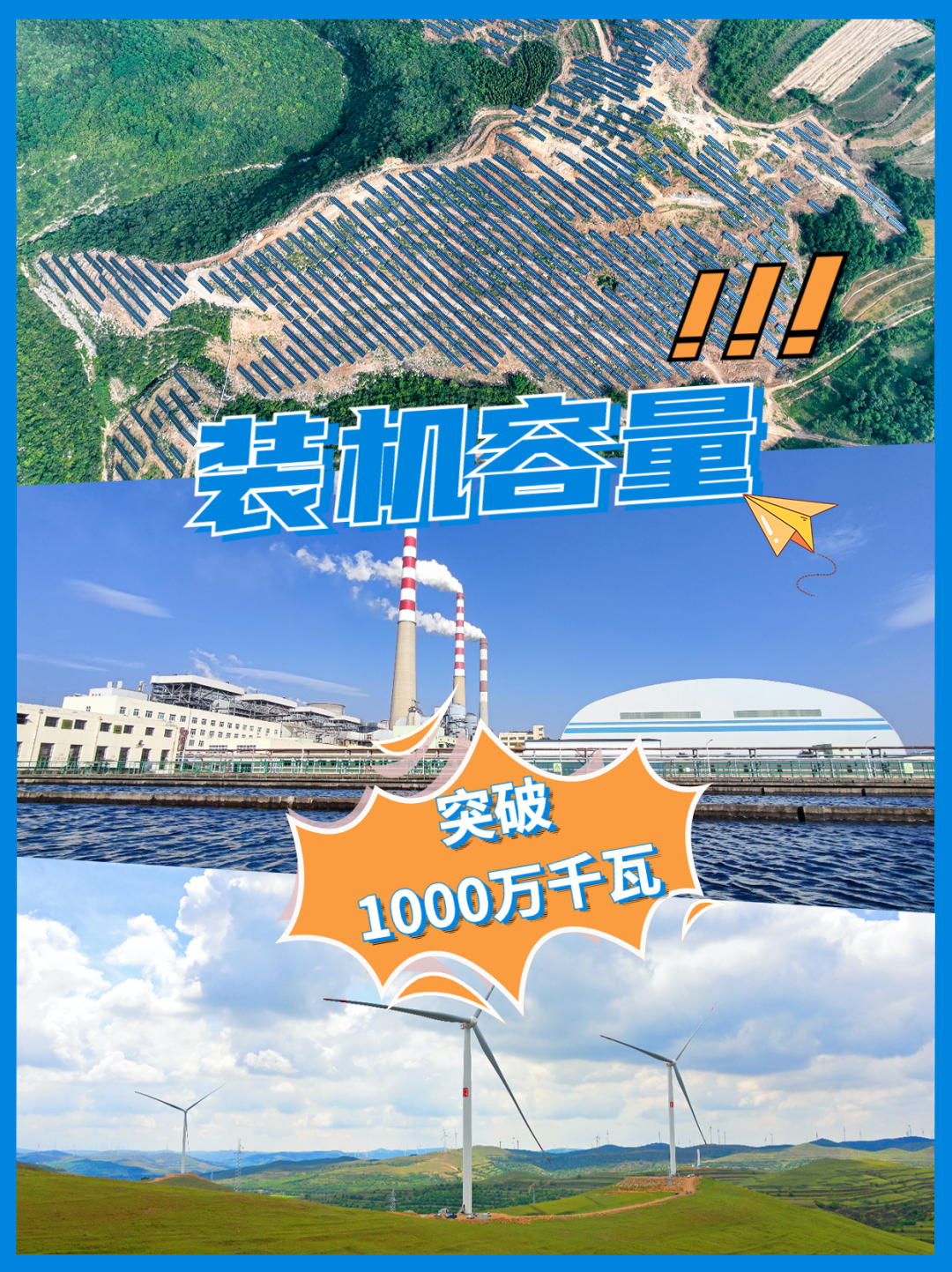 1689573353291040162.png 640.png