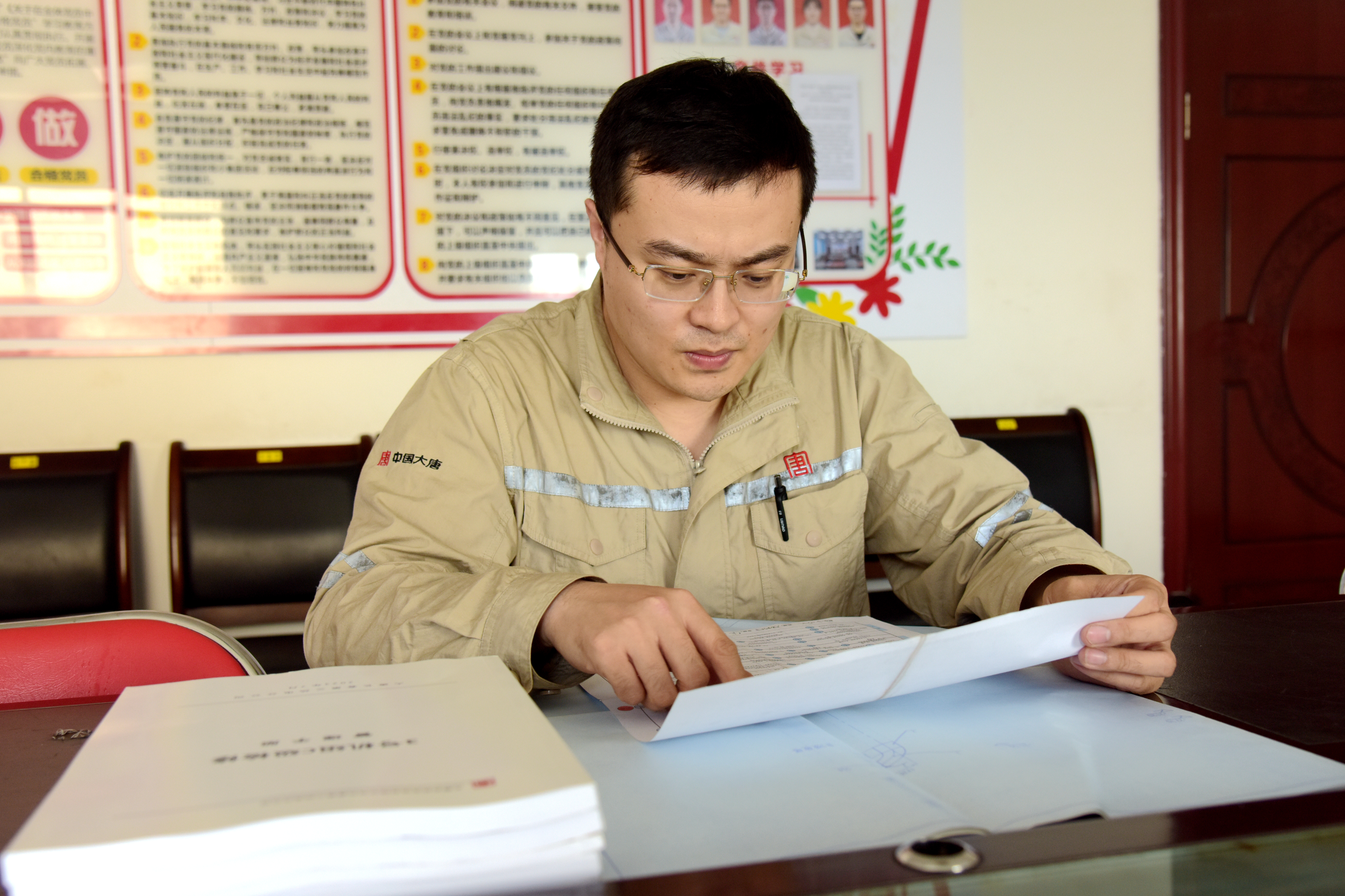 1690340219061068571.jpg 58ee8c26e78869aa70d73eb4acd4264.jpg