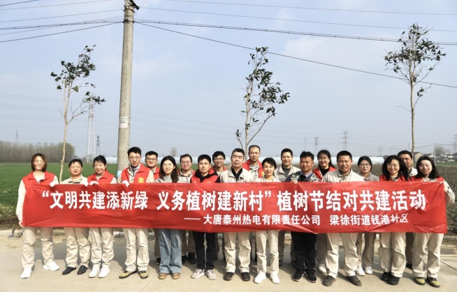 1710830212716005938.png 微信截图_20240319144437.png