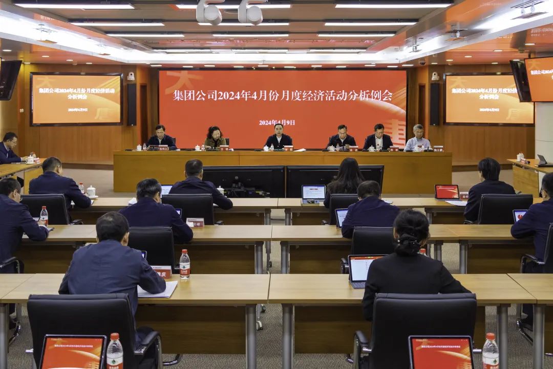 1712708729078080710.jpg 微信图片_20240410083435.jpg