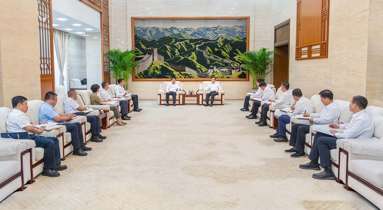 1722471753243009089.png 微信图片_20240801083555.png