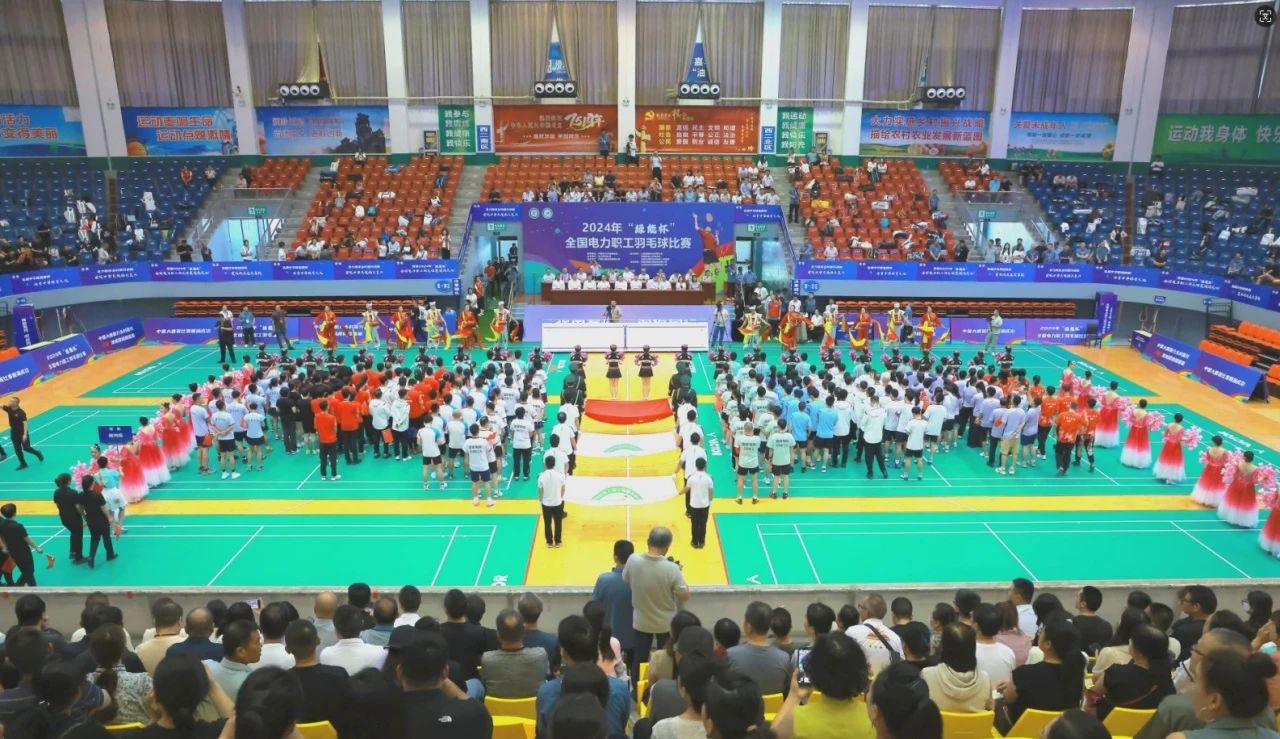 1726014396448042573.jpg 微信图片_20240911083518.jpg