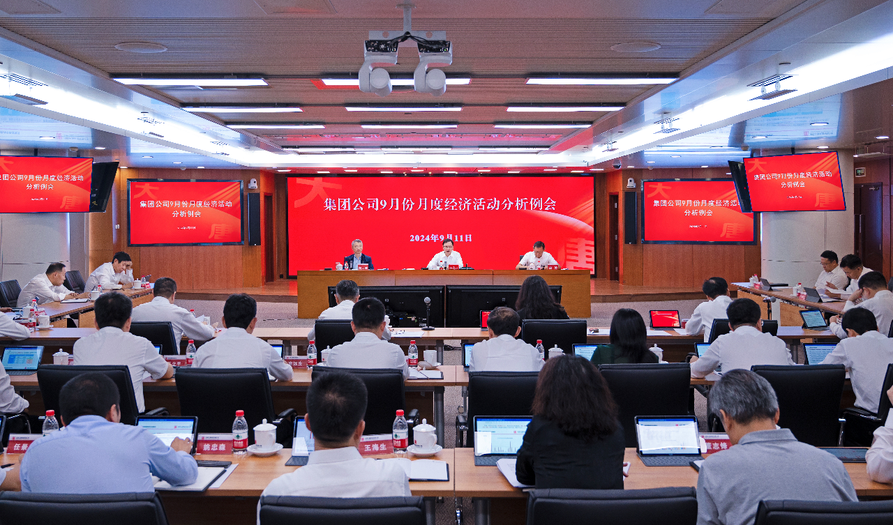 1726100177445042391.png 微信图片_20240912083127.png