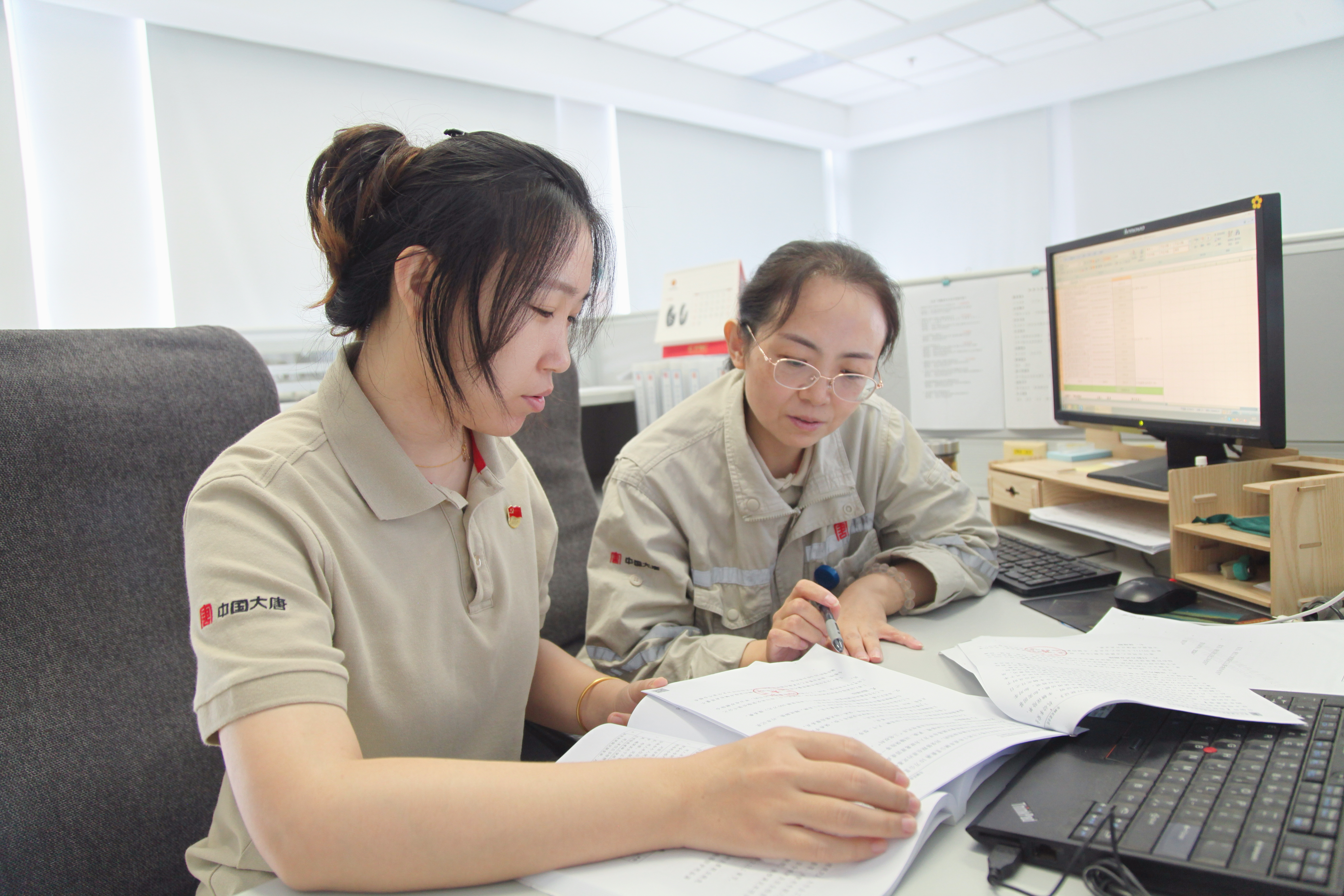 1726297002377091318.jpg 微信图片_20240912092023.jpg