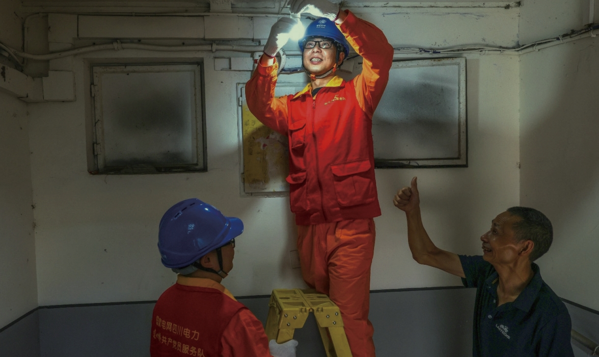 1728347286434018723.jpg 31774454.jpg