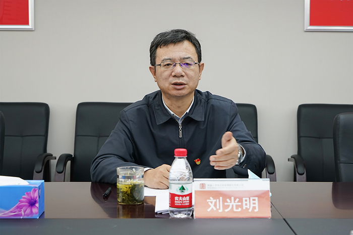 1644195384285010842.jpg 刘总_副本11.jpg