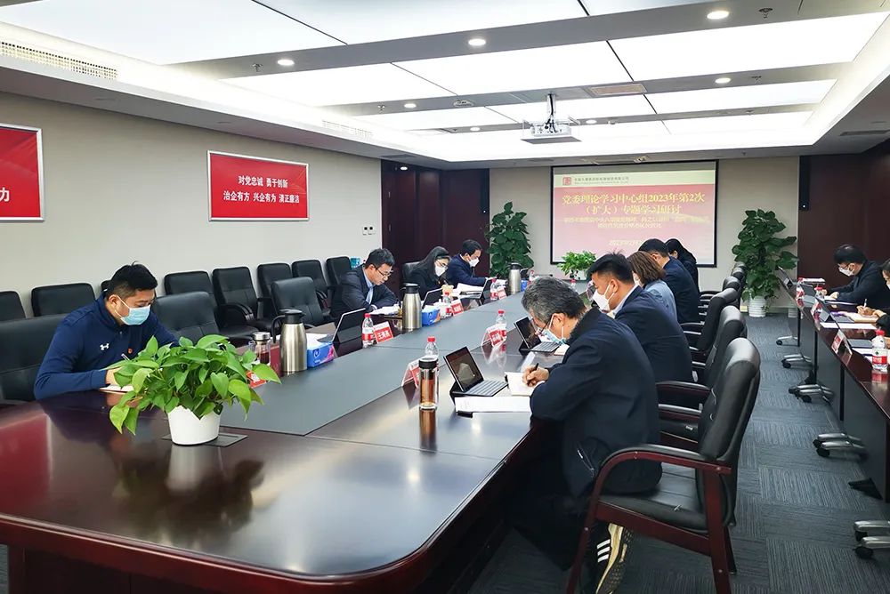 1677569800676077567.jpg 1677569800676077567.jpg